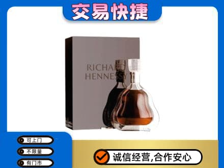 西工区回收李察